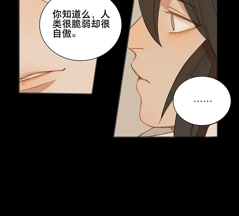 第69话 情局（五）-第66话