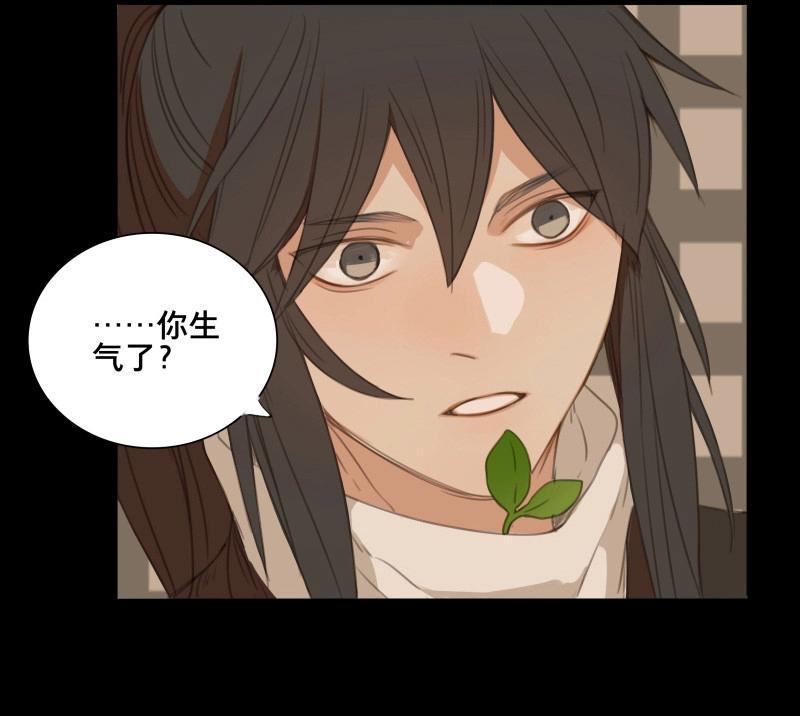第69话 情局（五）-第66话