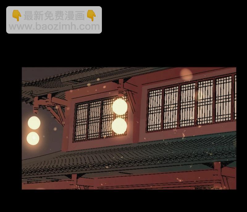 第71话 情局（七）-第68话
