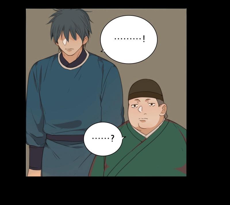 第71话 情局（七）-第68话