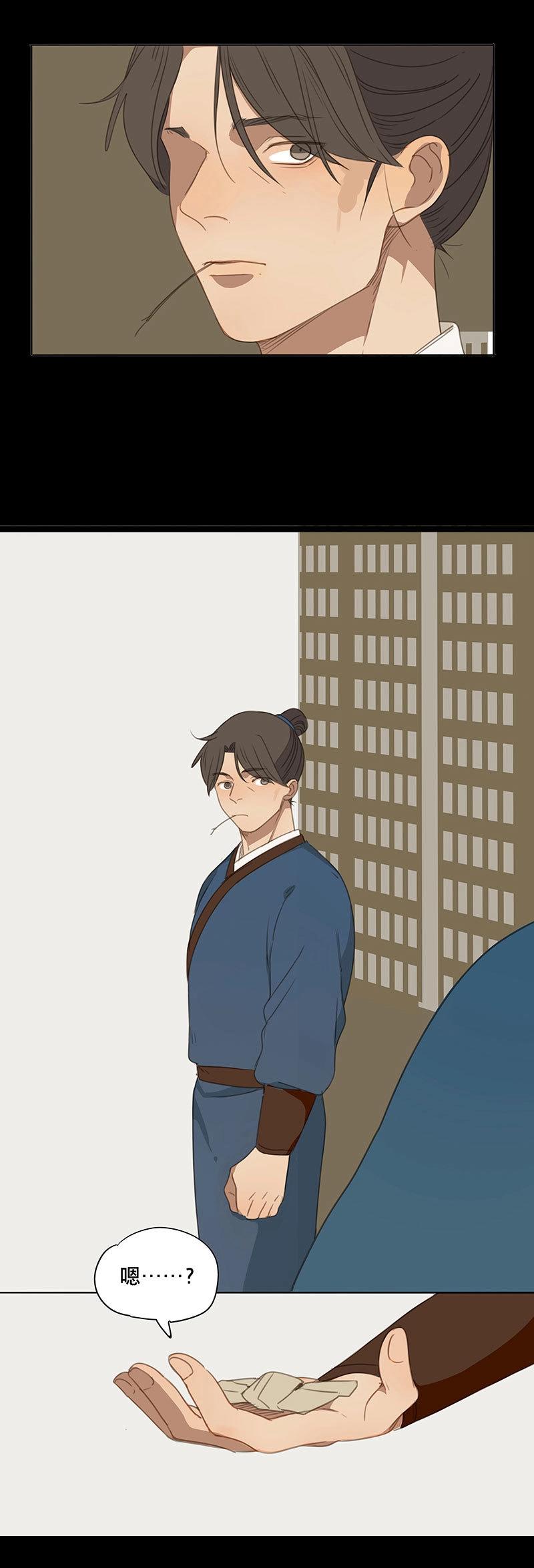 第73话 情局（九）-第70话