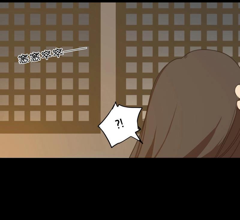 第75话 情局（十）-第72话