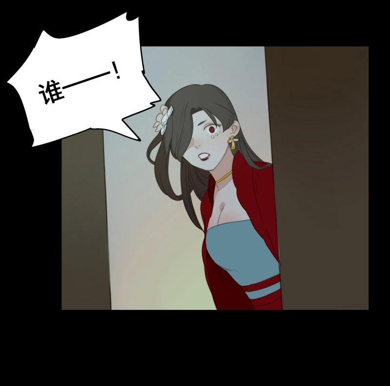 第75话 情局（十）-第72话
