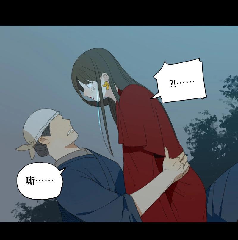 第75话 情局（十）-第72话