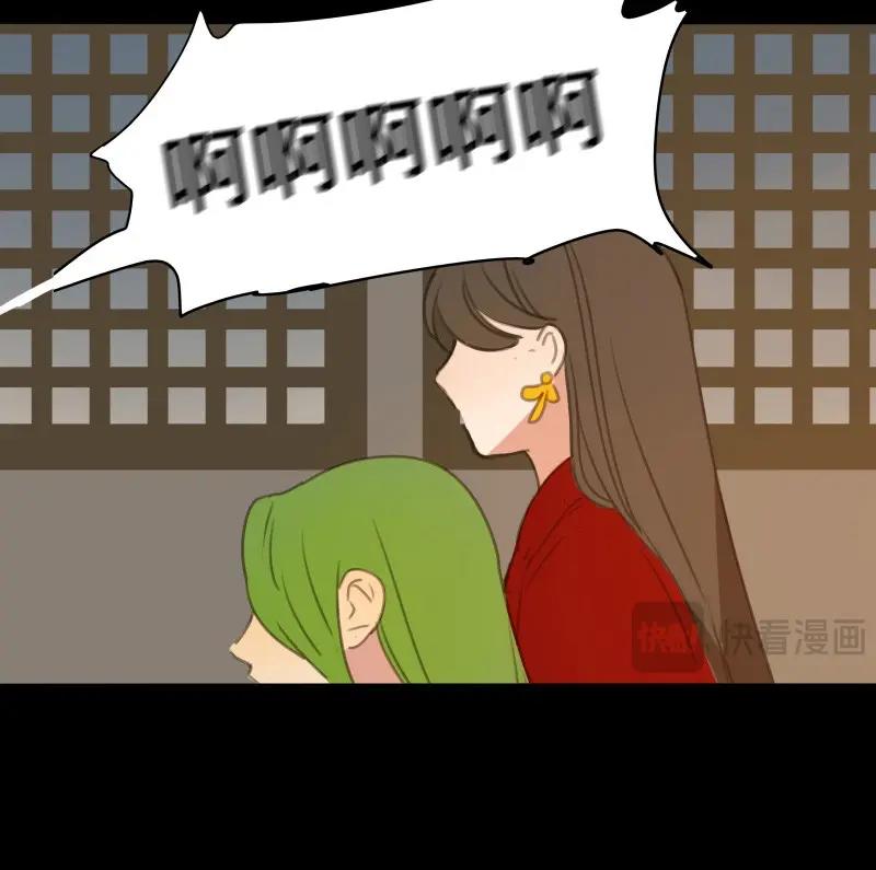 第75话 情局（十）-第72话