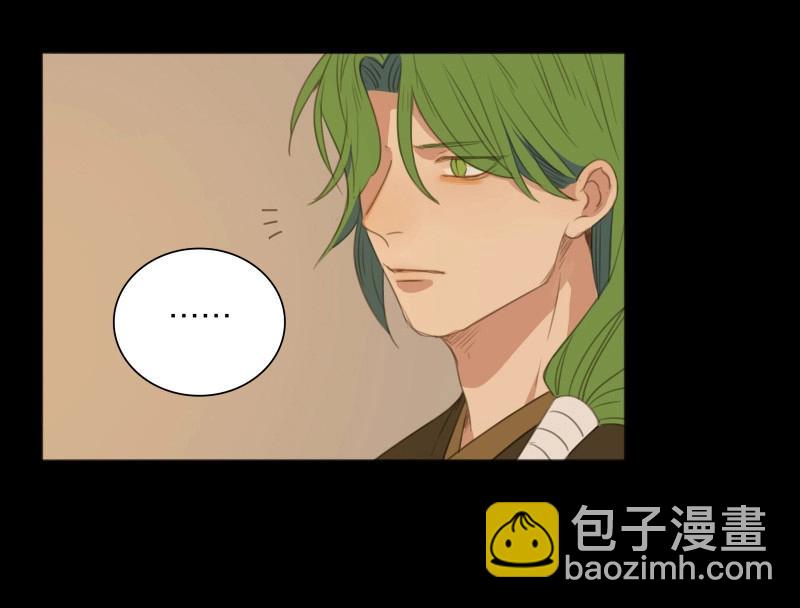 第77话 情局（十二）-第74话