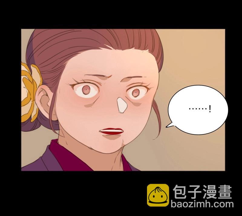 第77话 情局（十二）-第74话