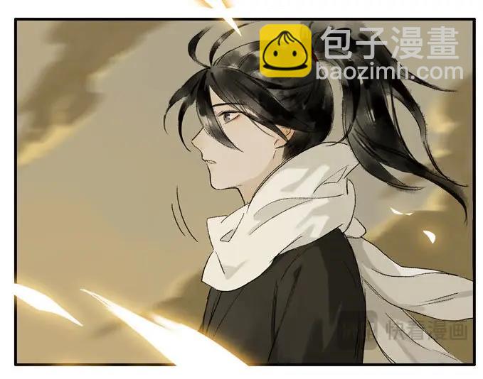 第8话 废乡初探（二）(1/2)-第8话
