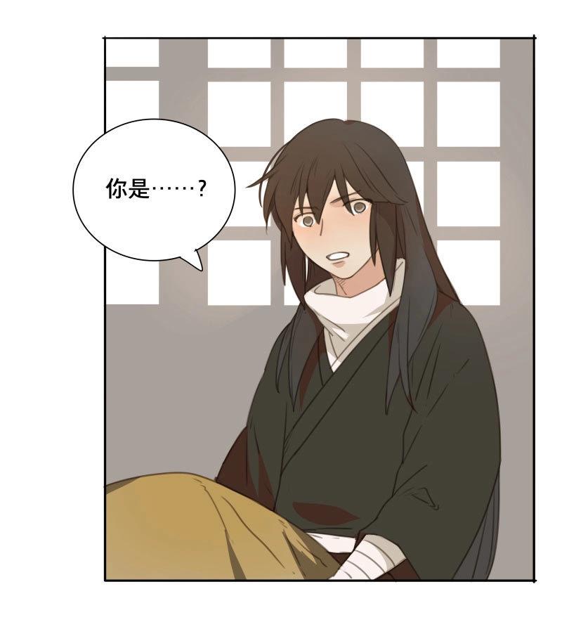 第81话 情局（十六）-第78话