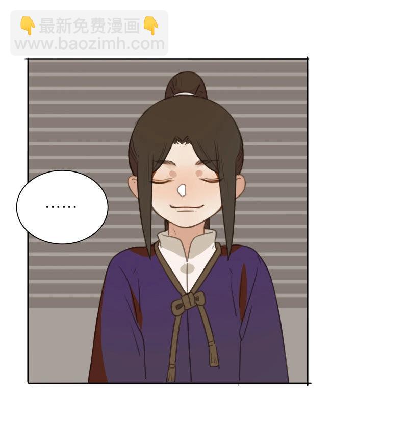 第81话 情局（十六）-第78话