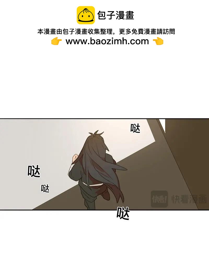 第81话 情局（十六）-第78话
