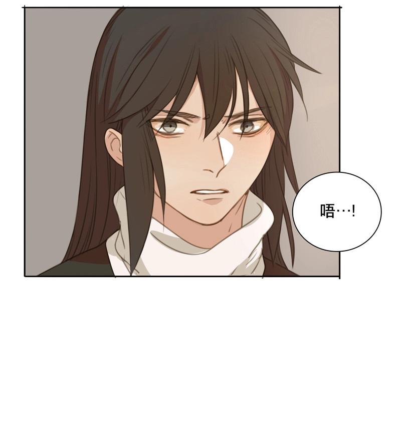 第81话 情局（十六）-第78话