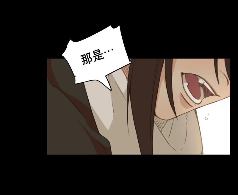 第81话 情局（十六）-第78话