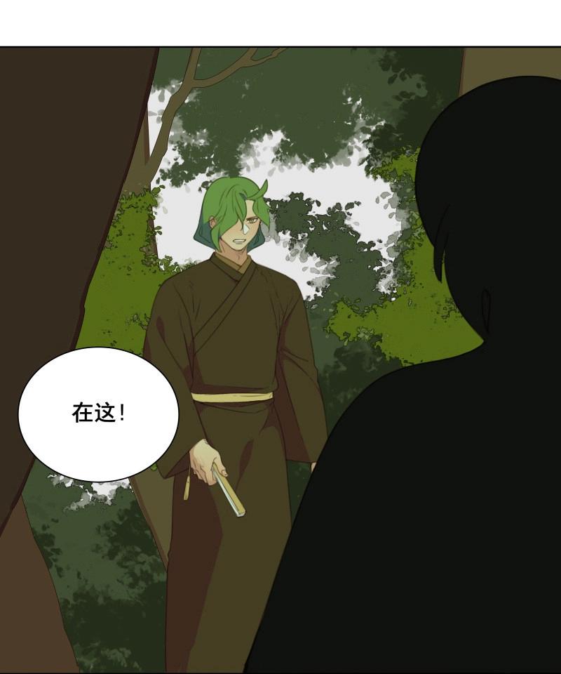第83话 情局（十八）-第80话