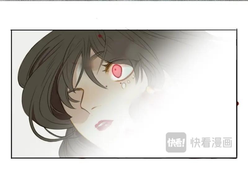 第85话 情局（二十）-第82话
