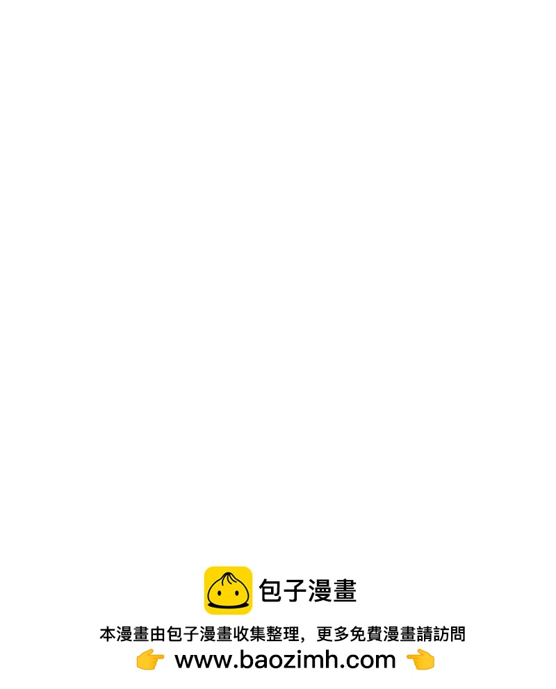 第87话 情局（二十二）-第84话