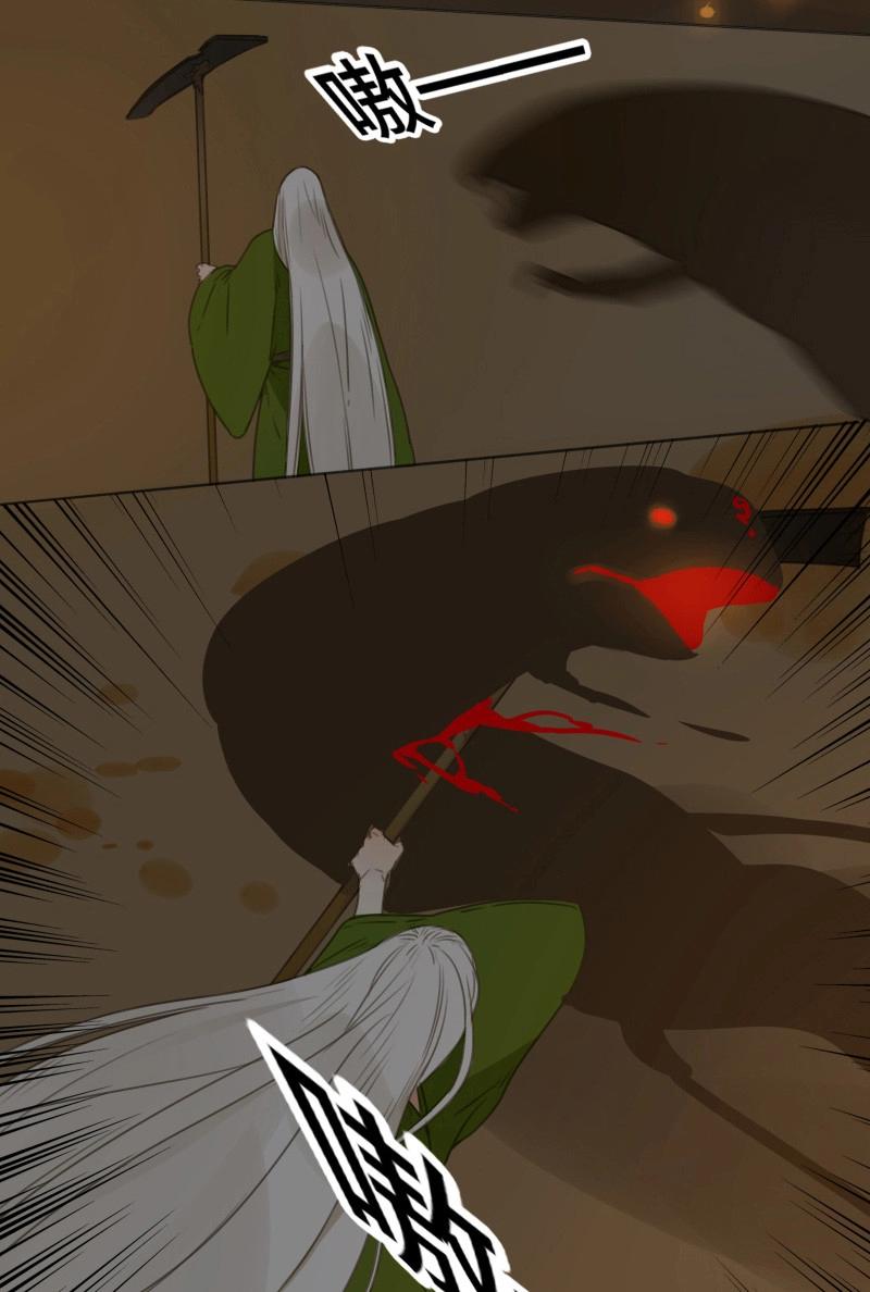 第87话 情局（二十二）-第84话