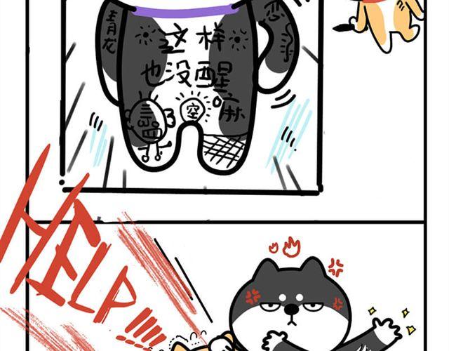 胸前的红领巾更加鲜艳！-第12话