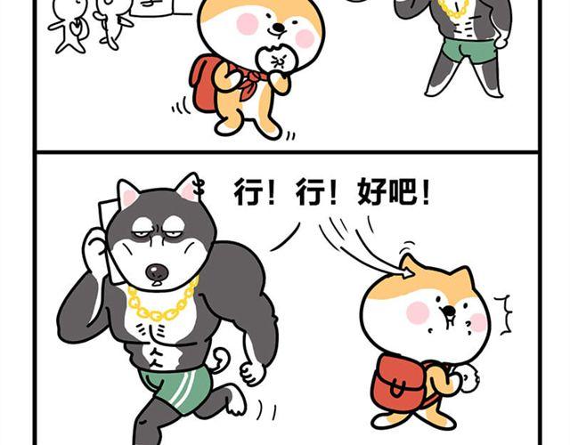 胸前的红领巾更加鲜艳！-第12话