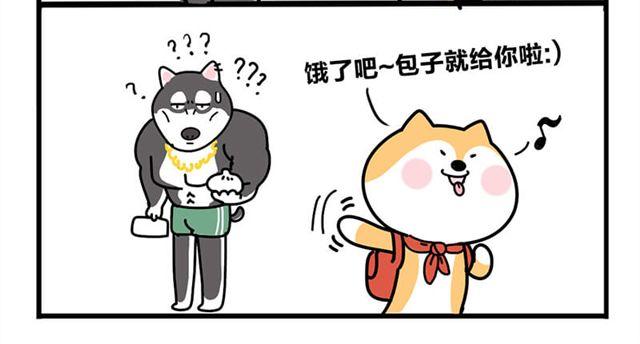 胸前的红领巾更加鲜艳！-第12话