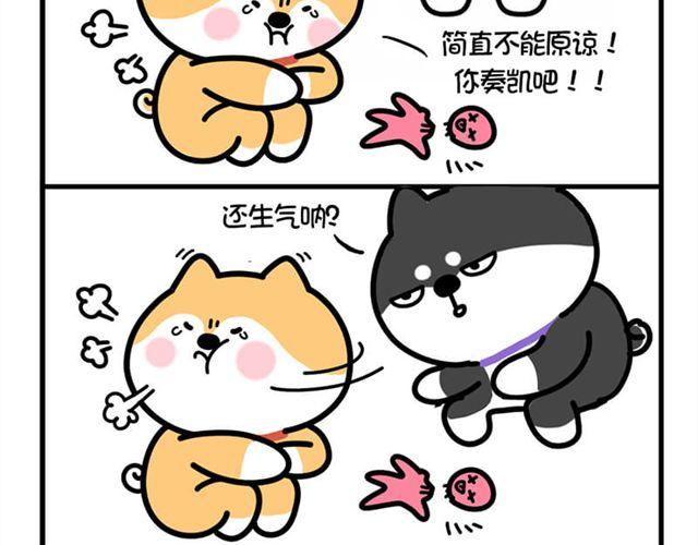 胸前的红领巾更加鲜艳！-第12话