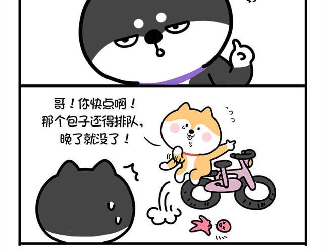 胸前的红领巾更加鲜艳！-第12话