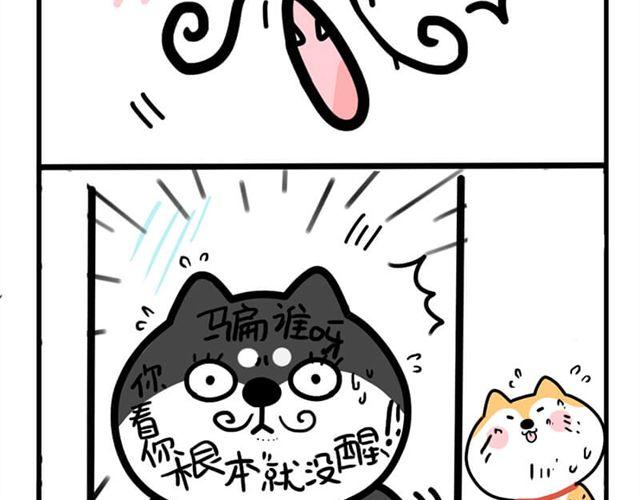 胸前的红领巾更加鲜艳！-第12话