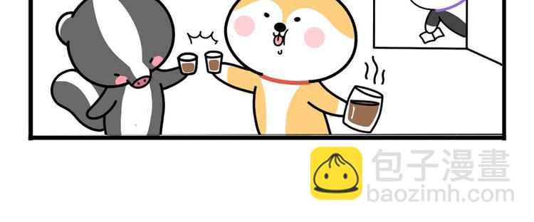 买西瓜-第40话