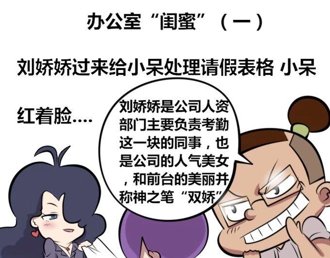 【26】~【27】-第26话