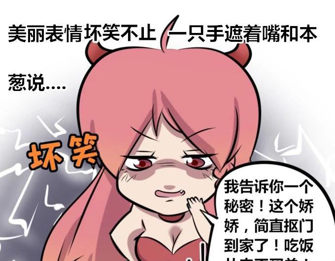 【26】~【27】-第26话