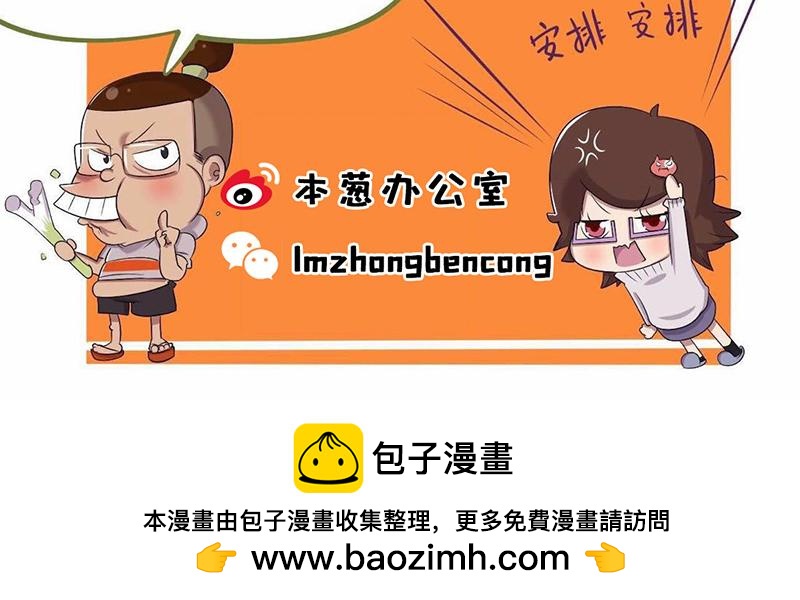 【71】带&ldquo;程序员&rdquo;谈业务-第70话