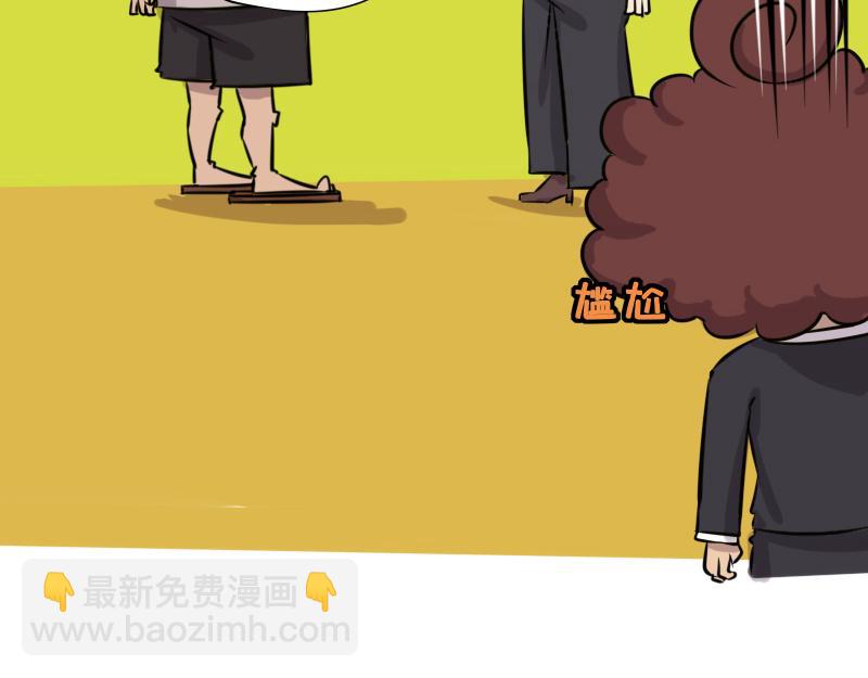 【71】带&ldquo;程序员&rdquo;谈业务-第70话