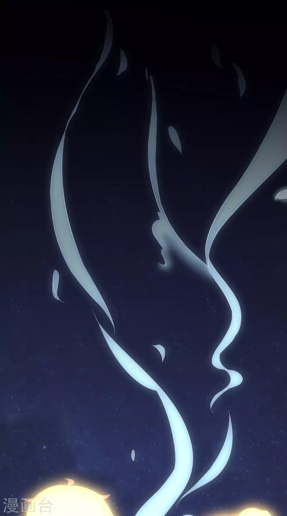 第1话 穿越(1/2)-第2话