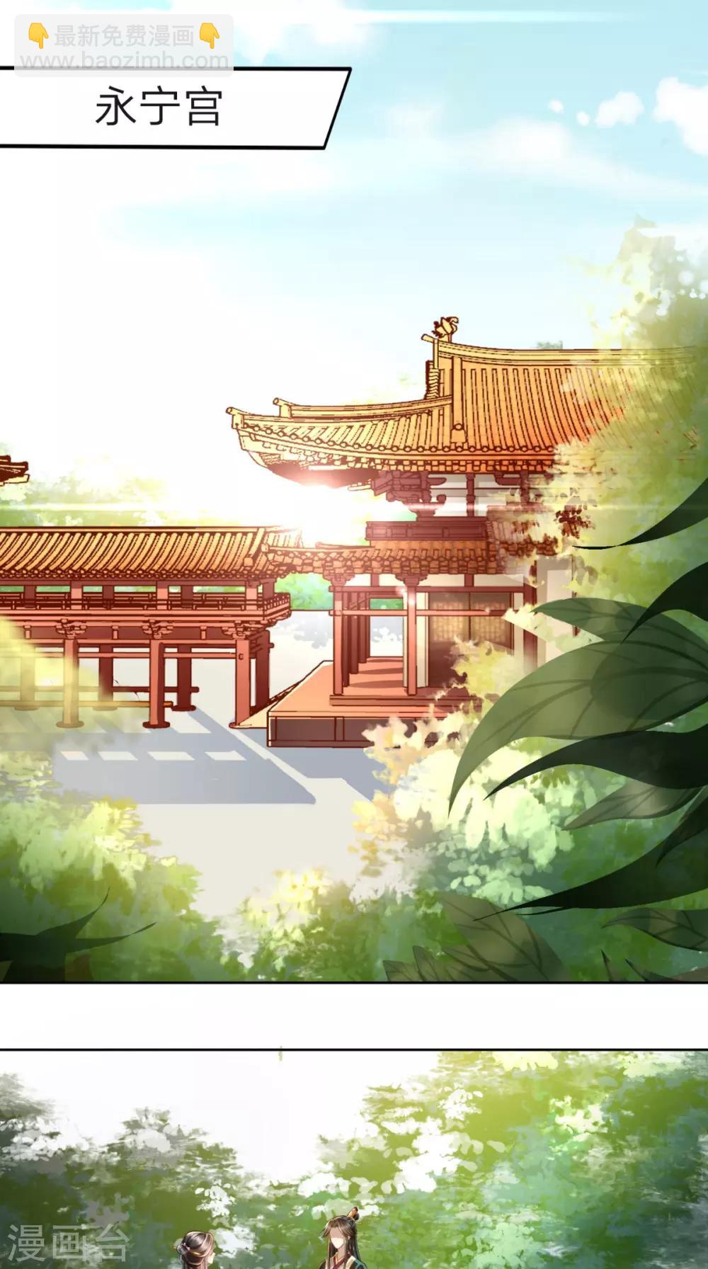 第17话 吃我一拳!-第18话