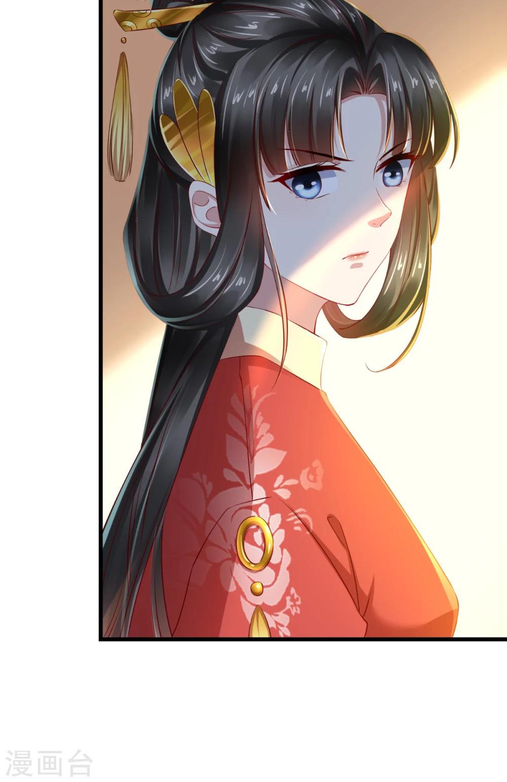 第35话 新世界的大门-第36话