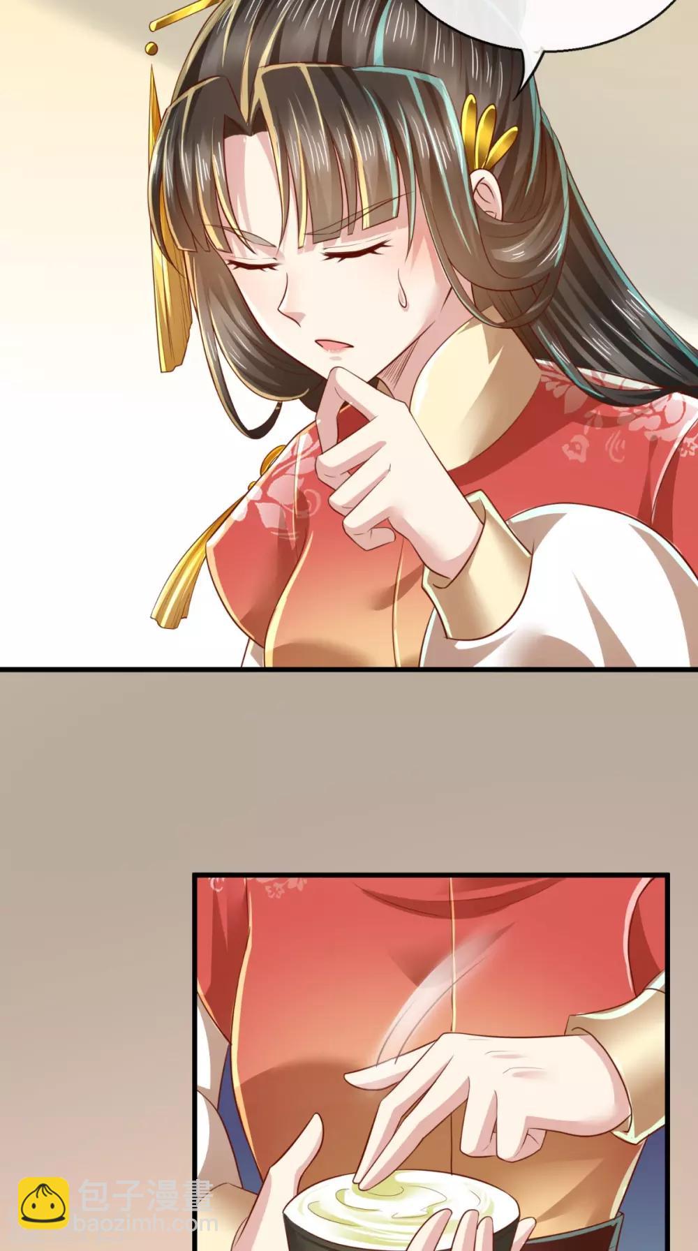 第39话 气氛终结者-第40话
