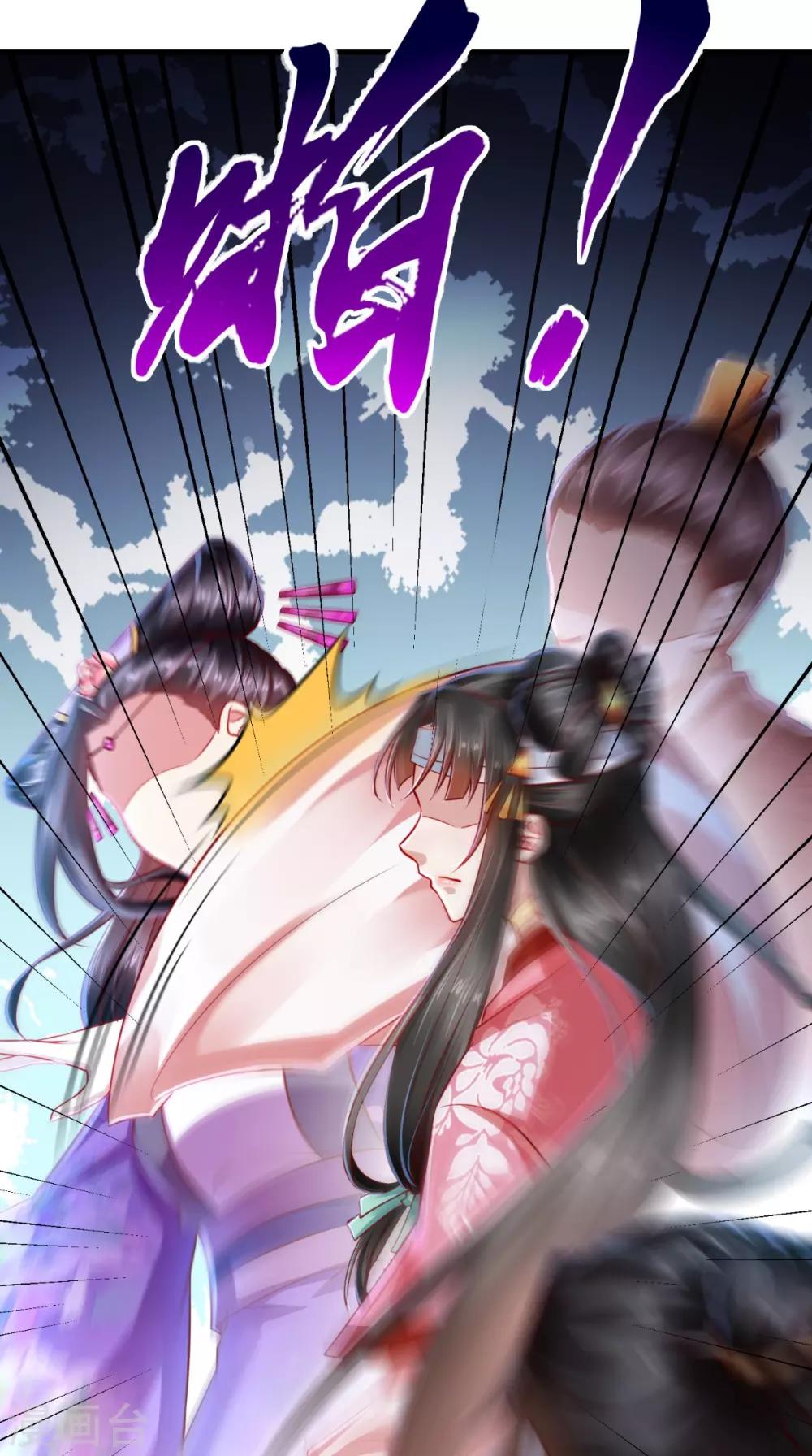 第51话 可怜弱小又无助-第52话
