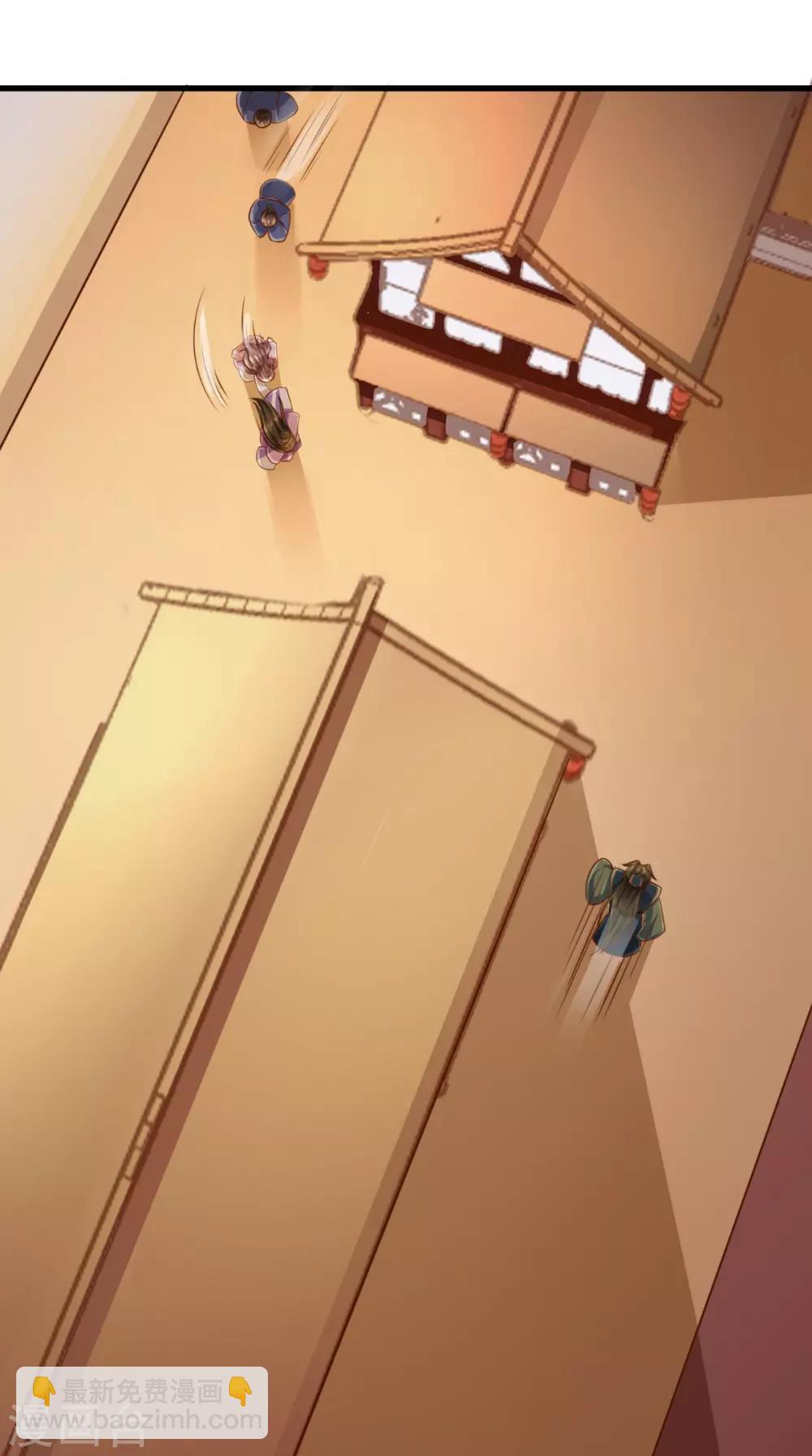 第57话 说好的主角光环呢？-第58话