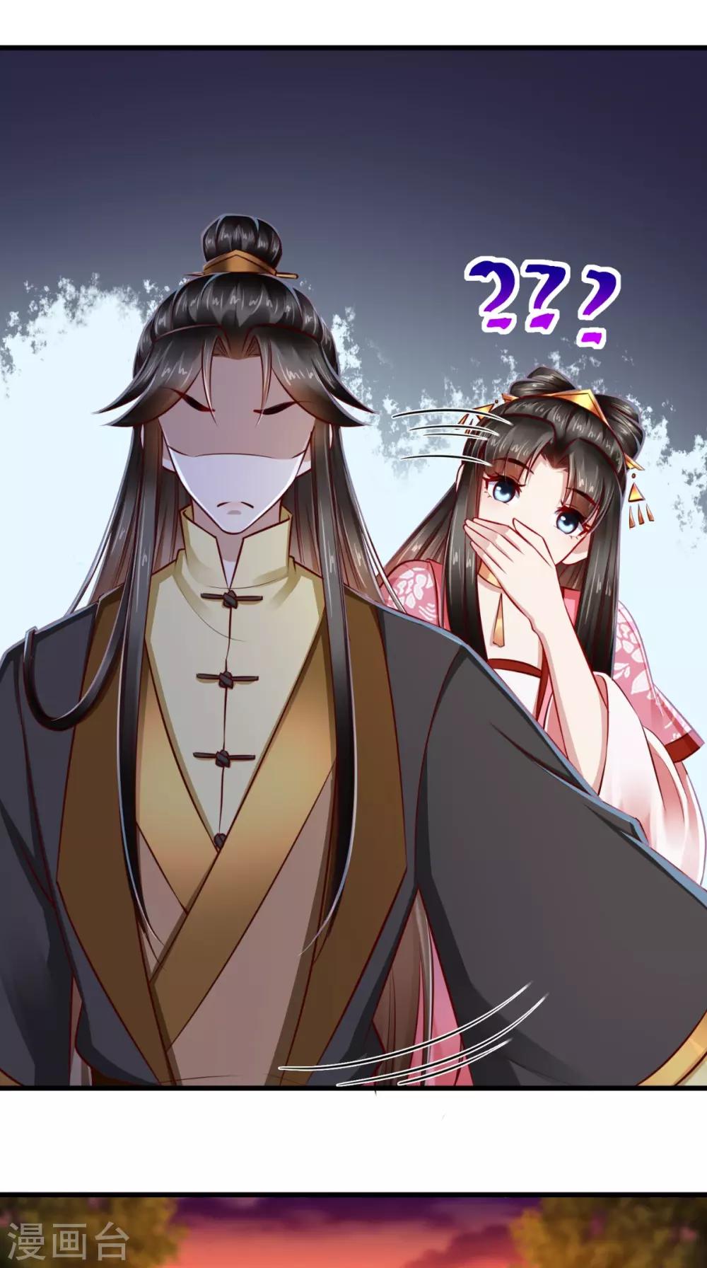 第57话 说好的主角光环呢？-第58话