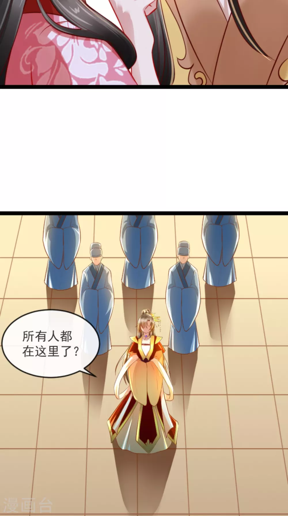第63话 选秀大典-第64话