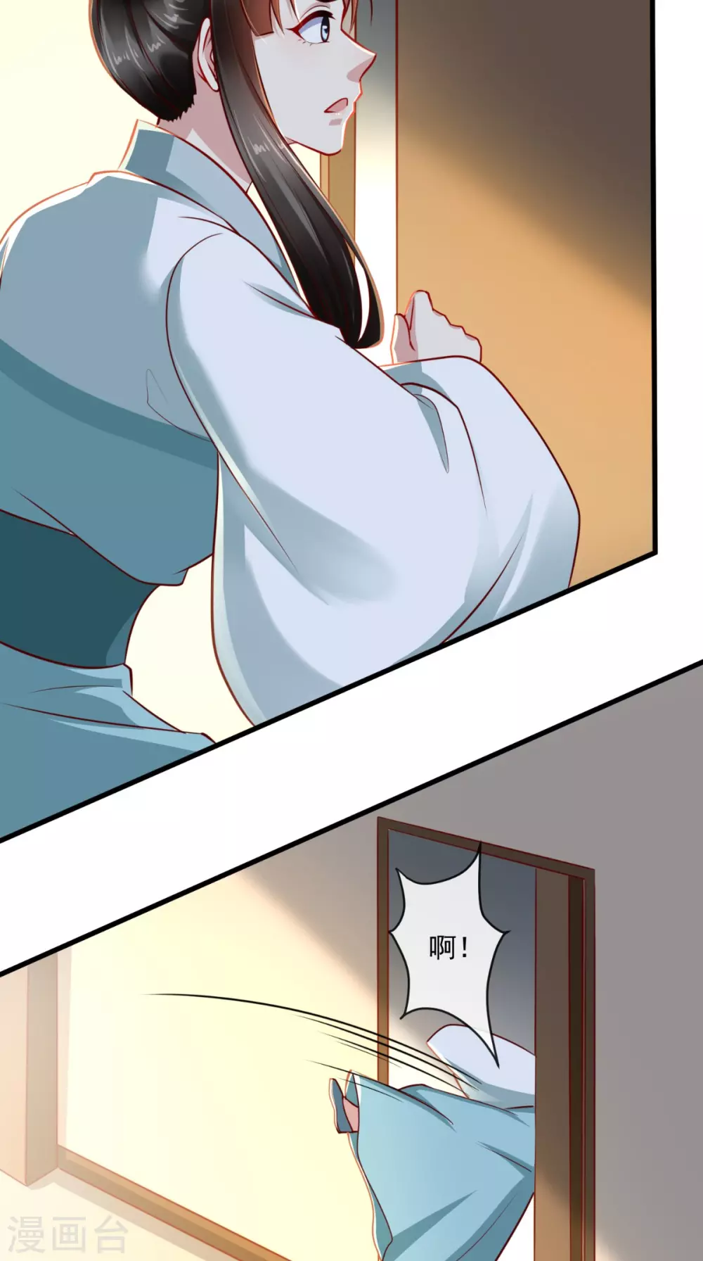 第65话 造反！-第66话