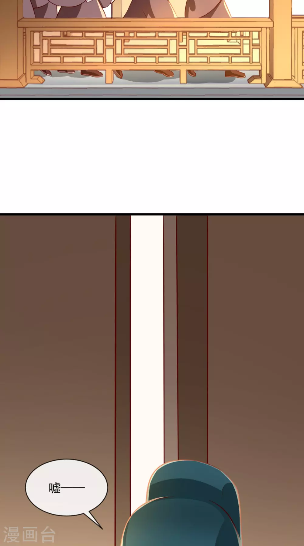 第65话 造反！-第66话