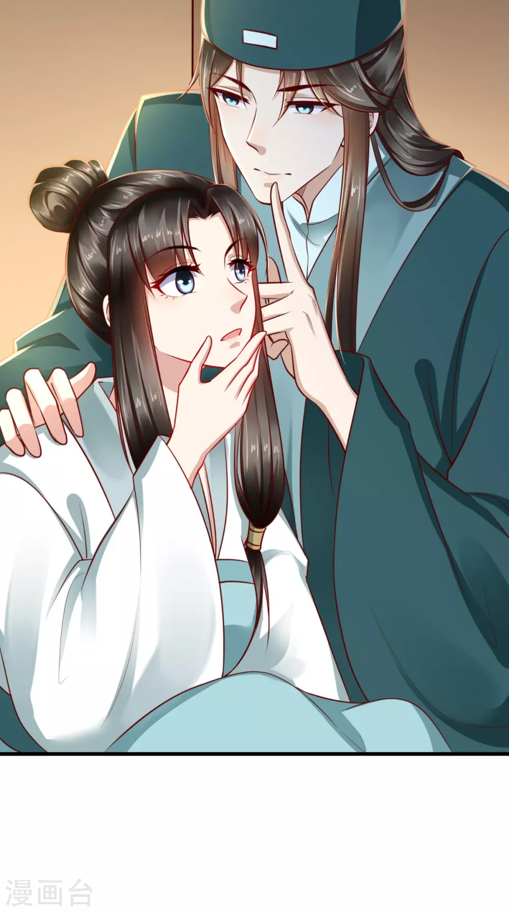 第65话 造反！-第66话