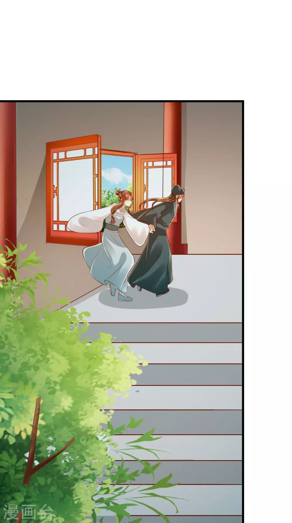 第65话 造反！-第66话