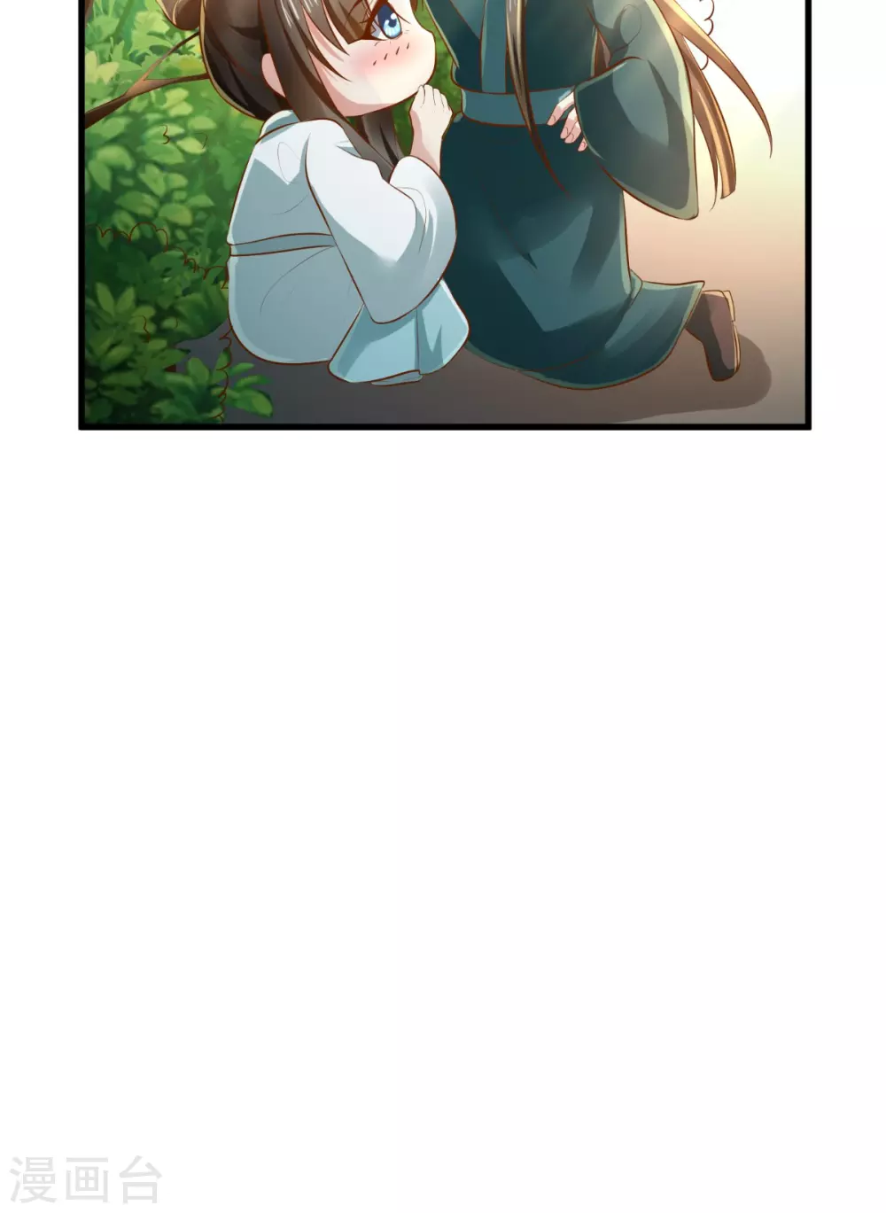第65话 造反！-第66话