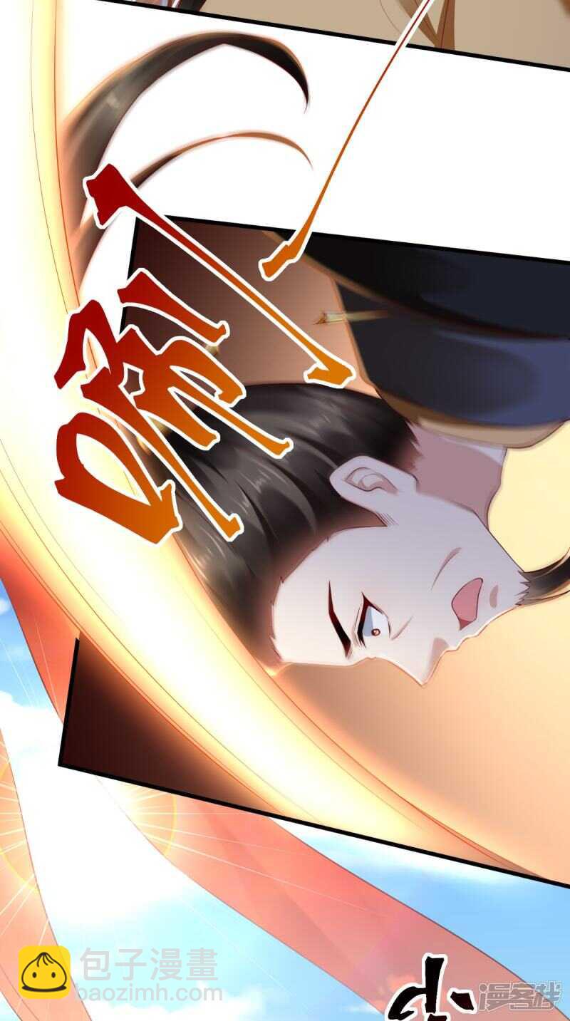第67话 一切尽在掌握！-第70话
