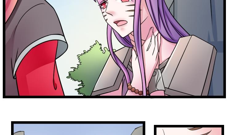 第103话 刺客 4-第104话