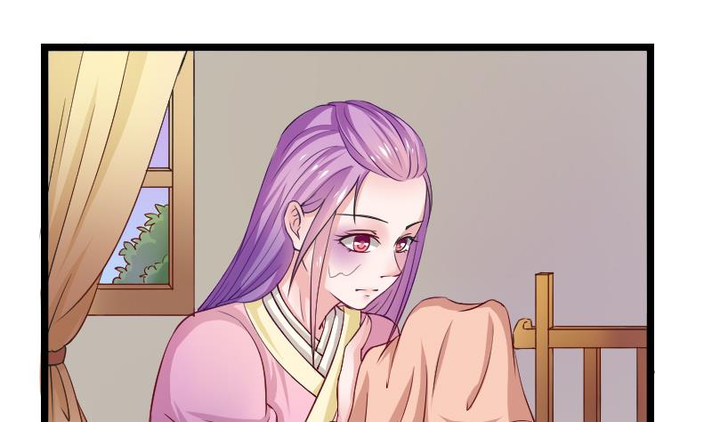第107话 箱子 3-第108话