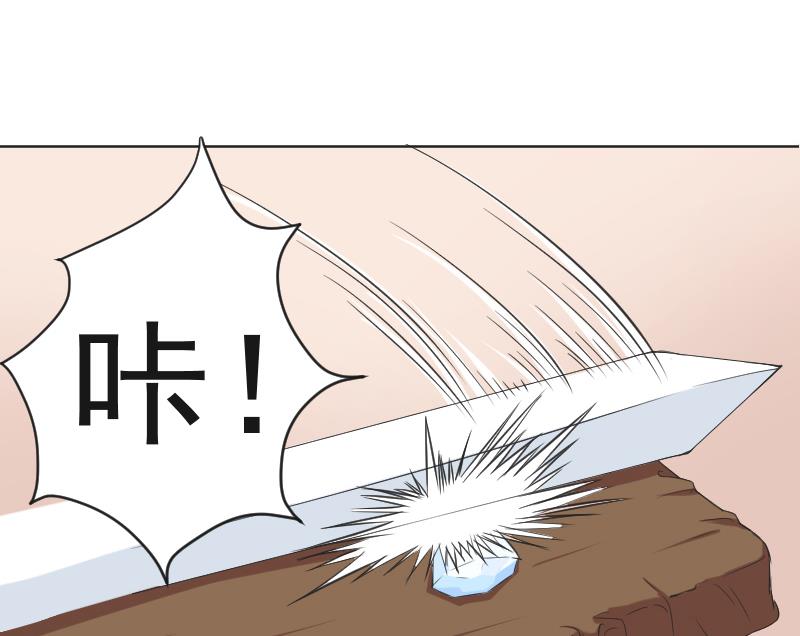 第109 箱子 5-第110话