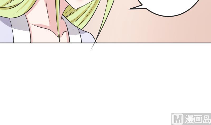 第109 箱子 5-第110话